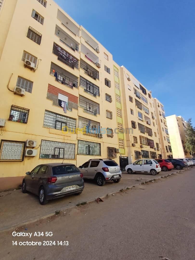 Vente Appartement F3 Alger Ain naadja