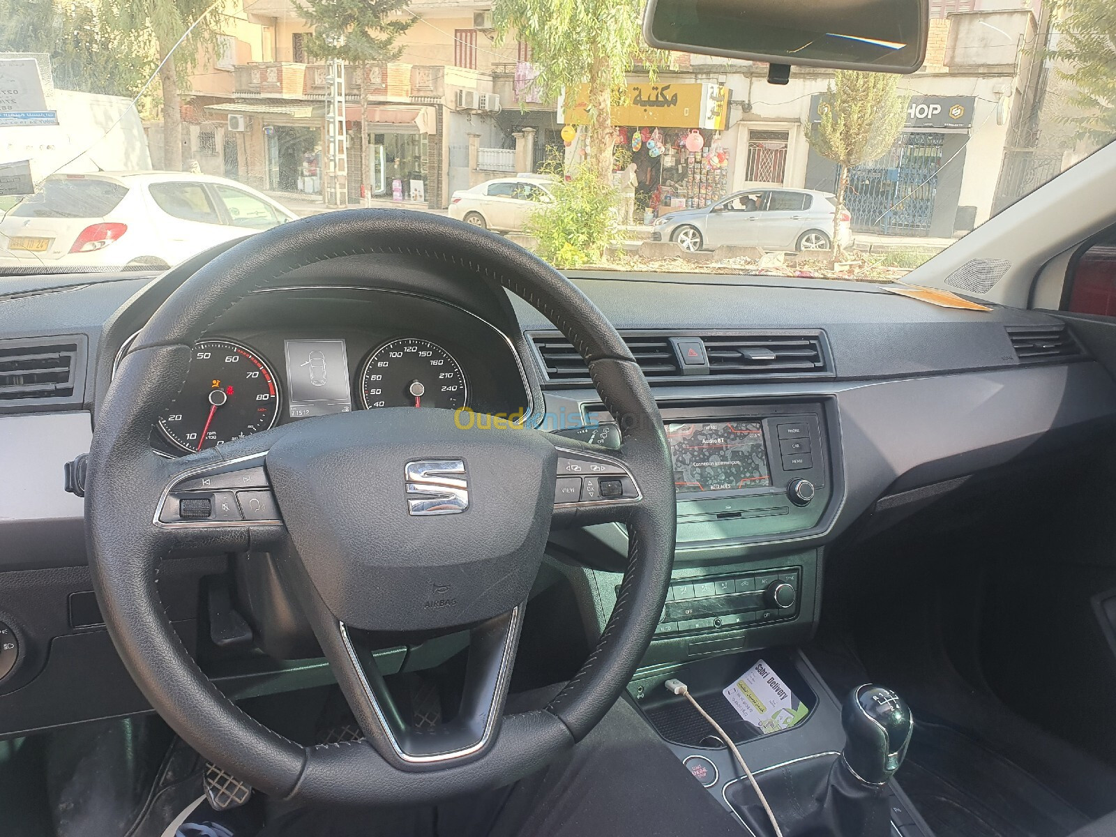 Seat Ibiza 2018 High Facelift