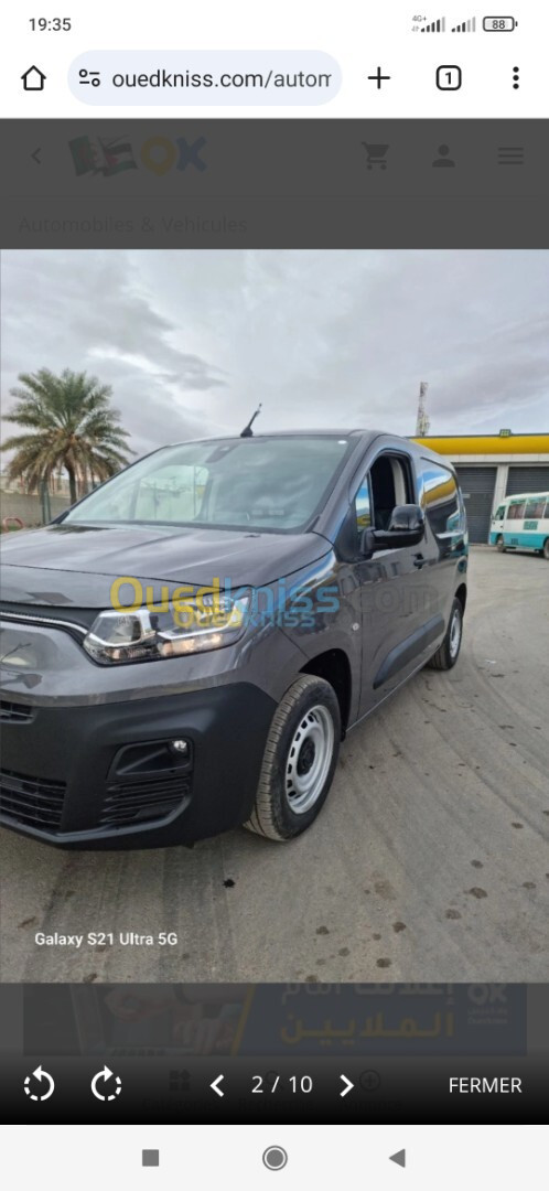 Fiat Doblo 2024 Italie