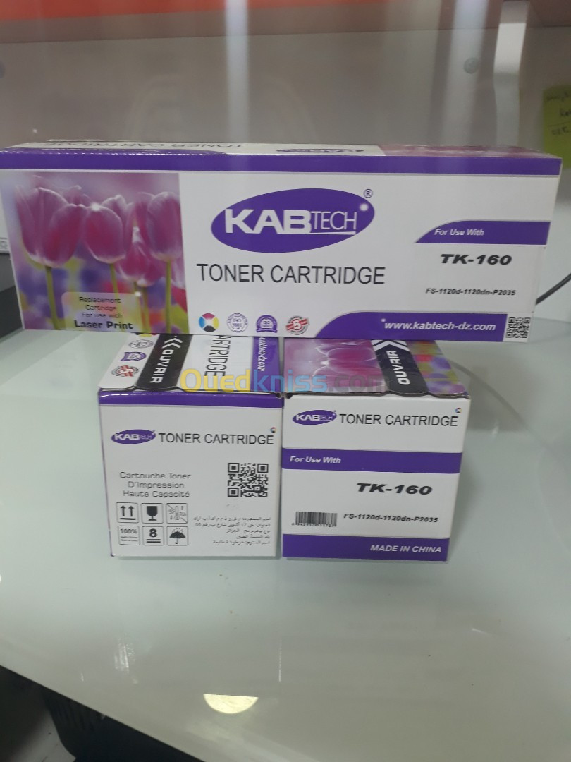  cartouche de Toner KYOCERA laser TK-160  compatible 