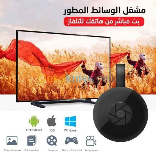 Chromecast TV streaming device wifi 1080p