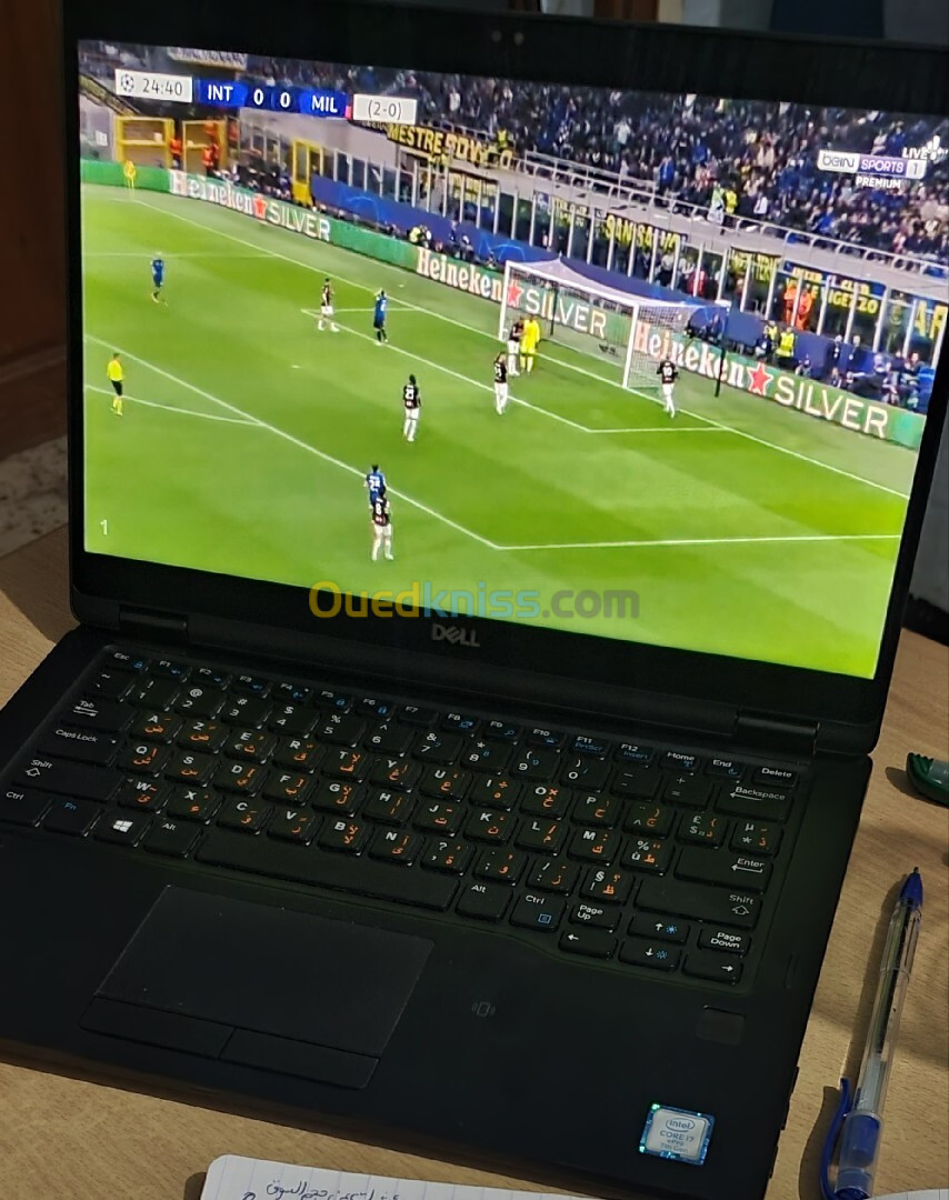 Dell Latitude 7389 X360 Touc0h i7 7600U