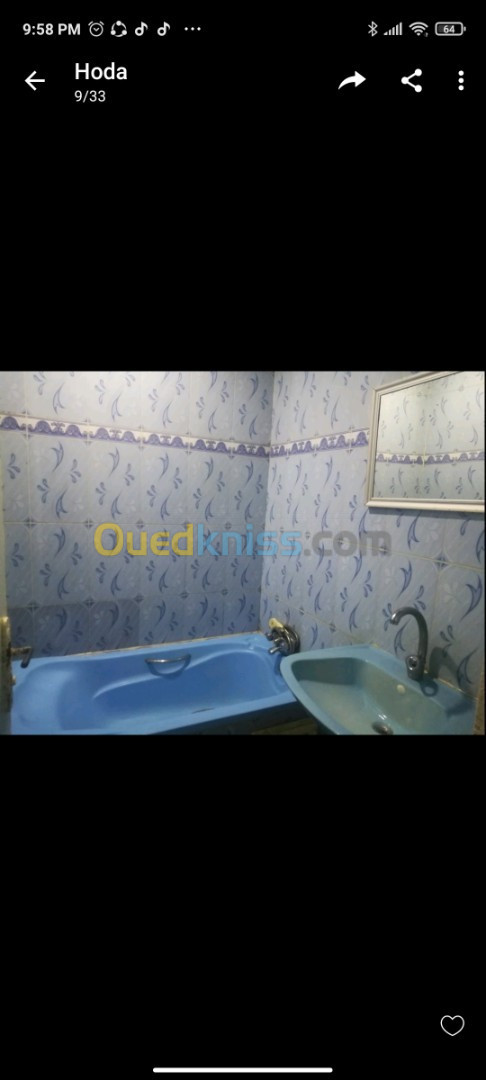 Vente Appartement F3 Annaba El bouni