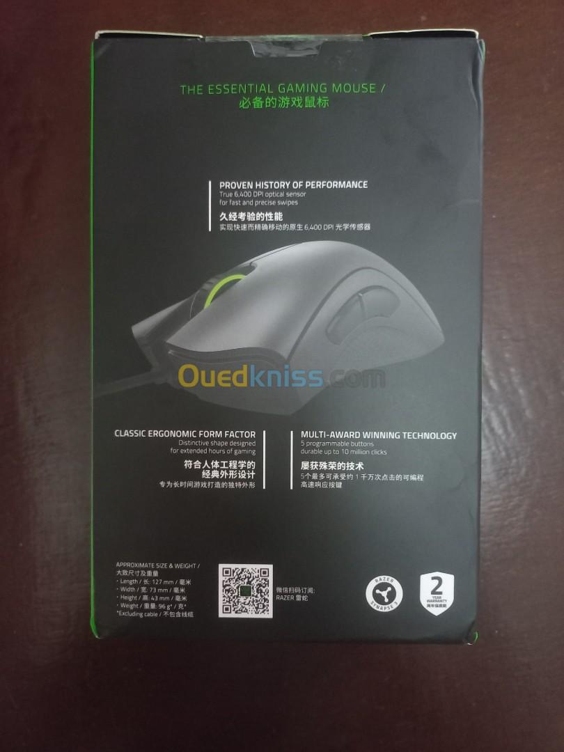 Souris razer deathadder essential 