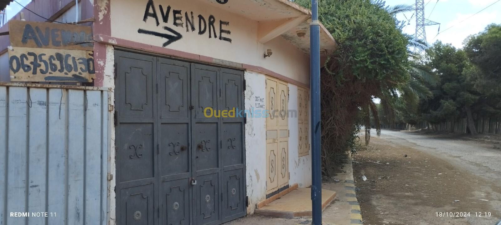 Vente Terrain Oran Ain el bia