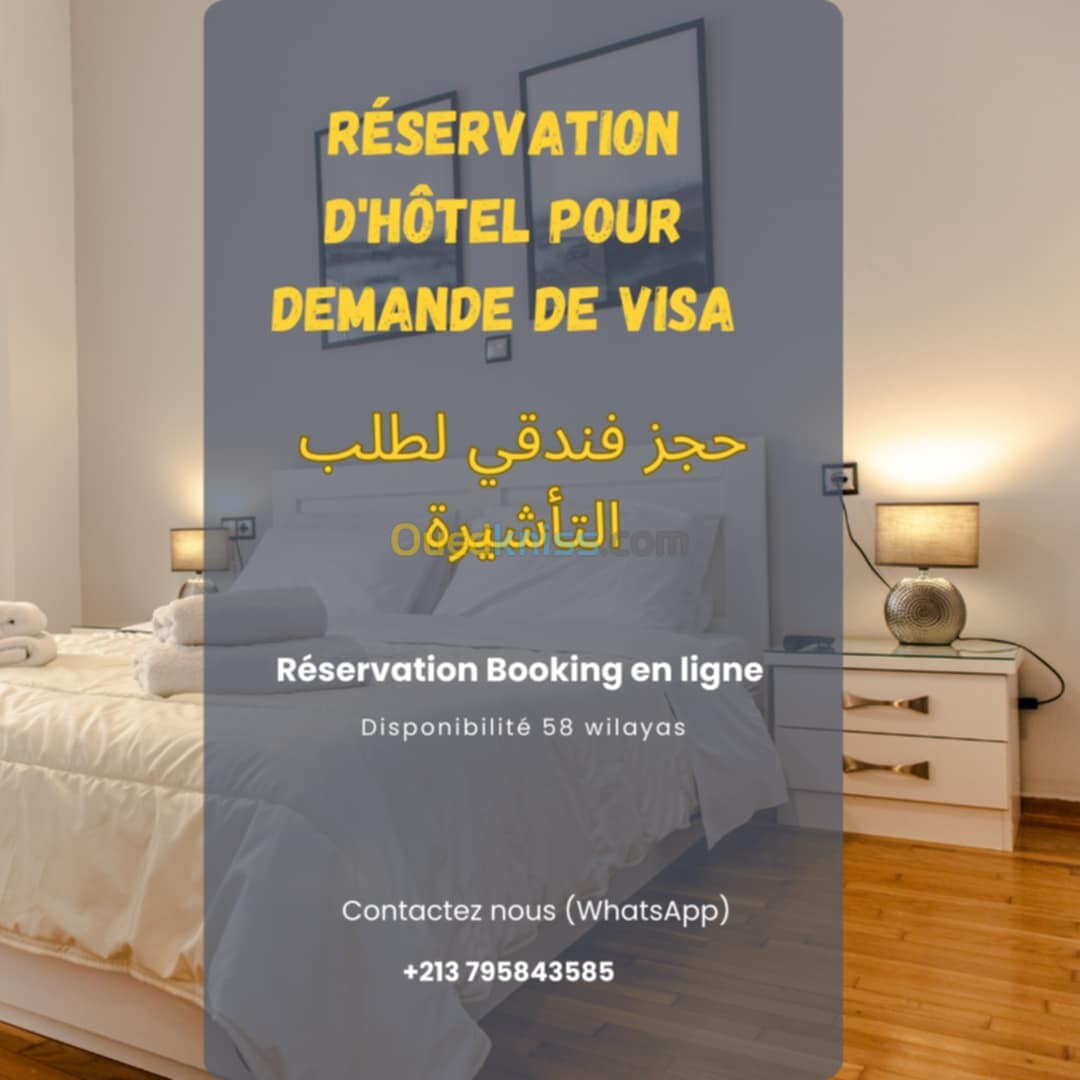 Réservation d'hôtels booking hôtel