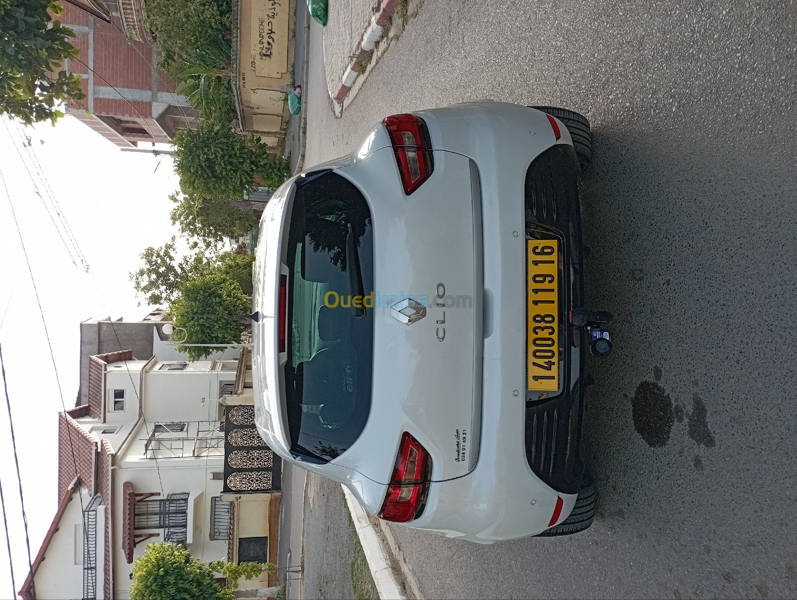 Renault Clio 4 2019 Limited 2