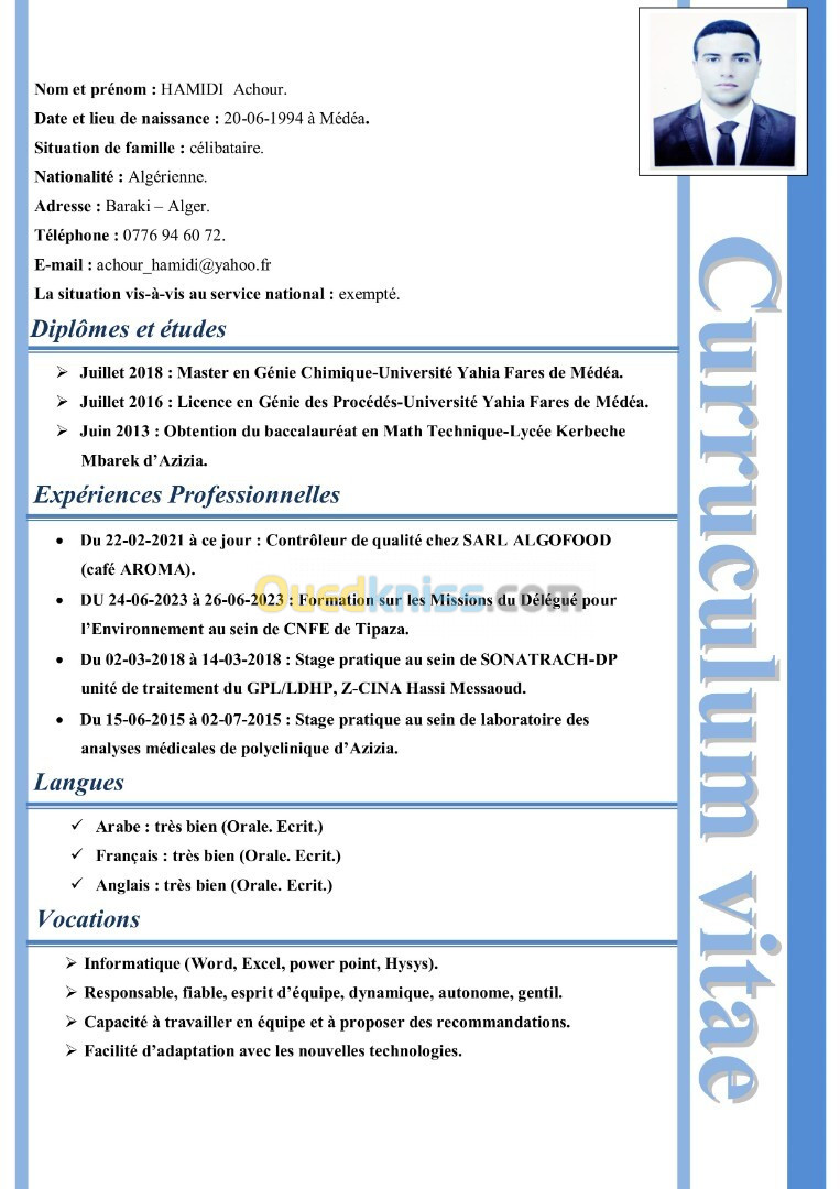 ingénieur contrôle de qualité (analyse physico-chimique).