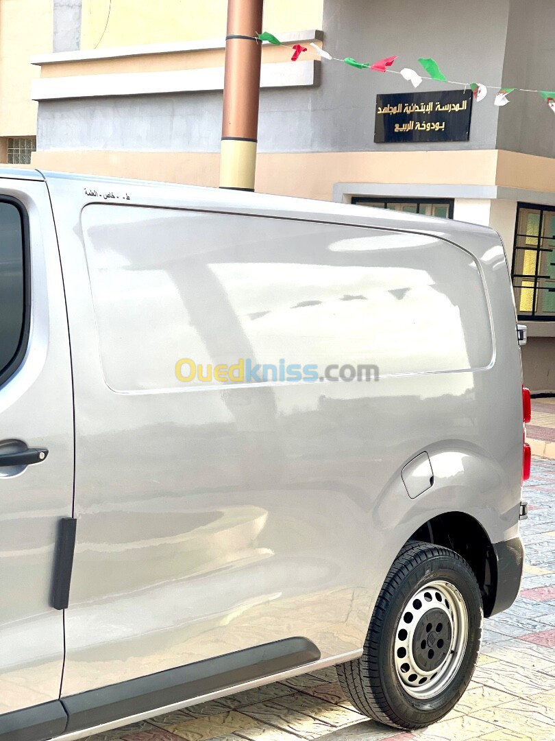 Fiat فيات سكودو 2023 سكودو