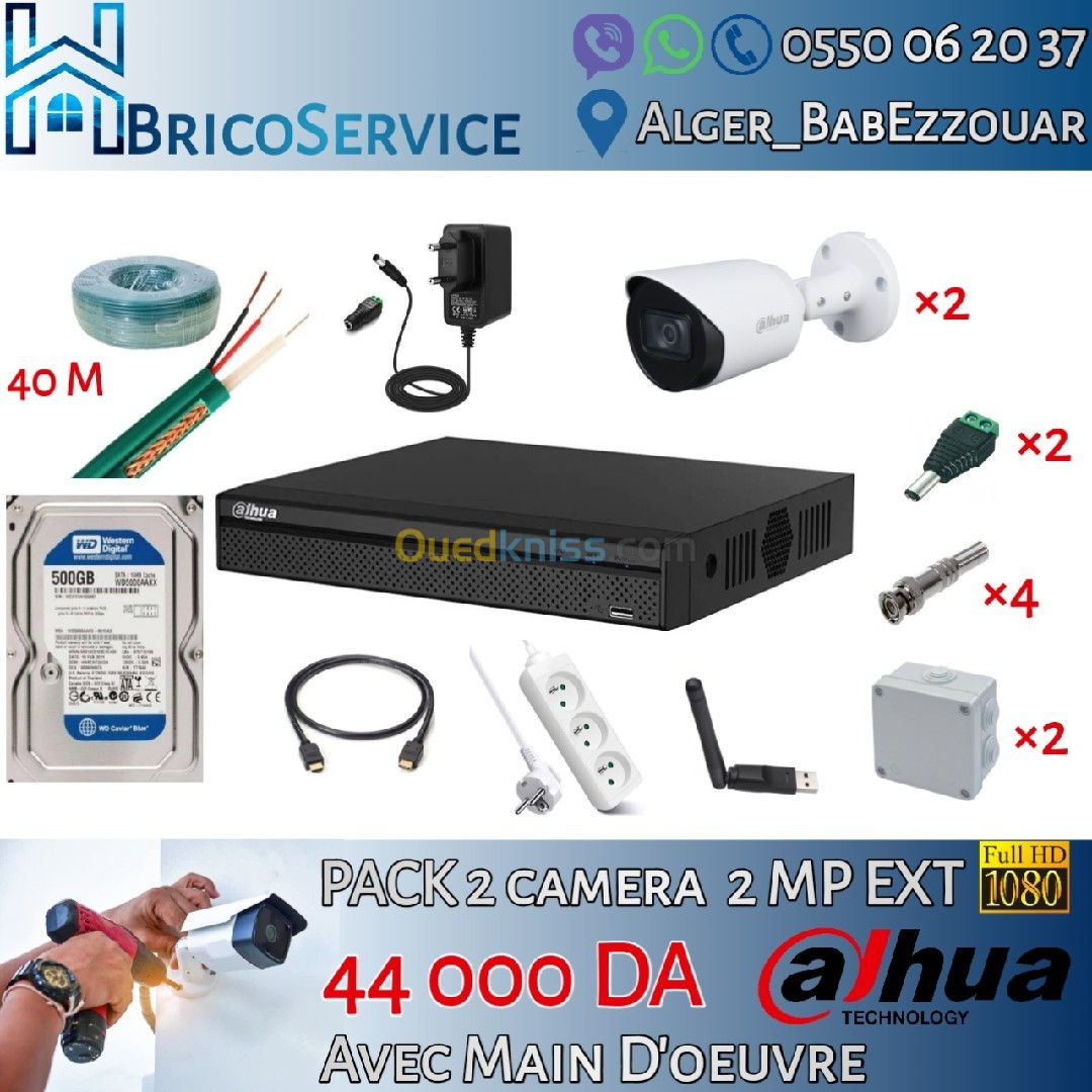 Installation Camera de surveillance DAHUA 2mp EXT