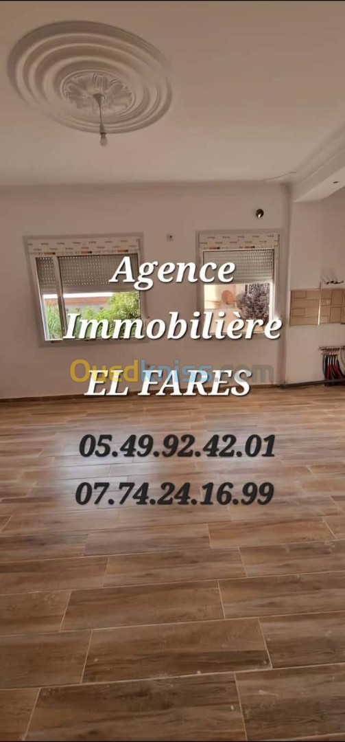 Vente Appartement Tipaza Ain tagourait