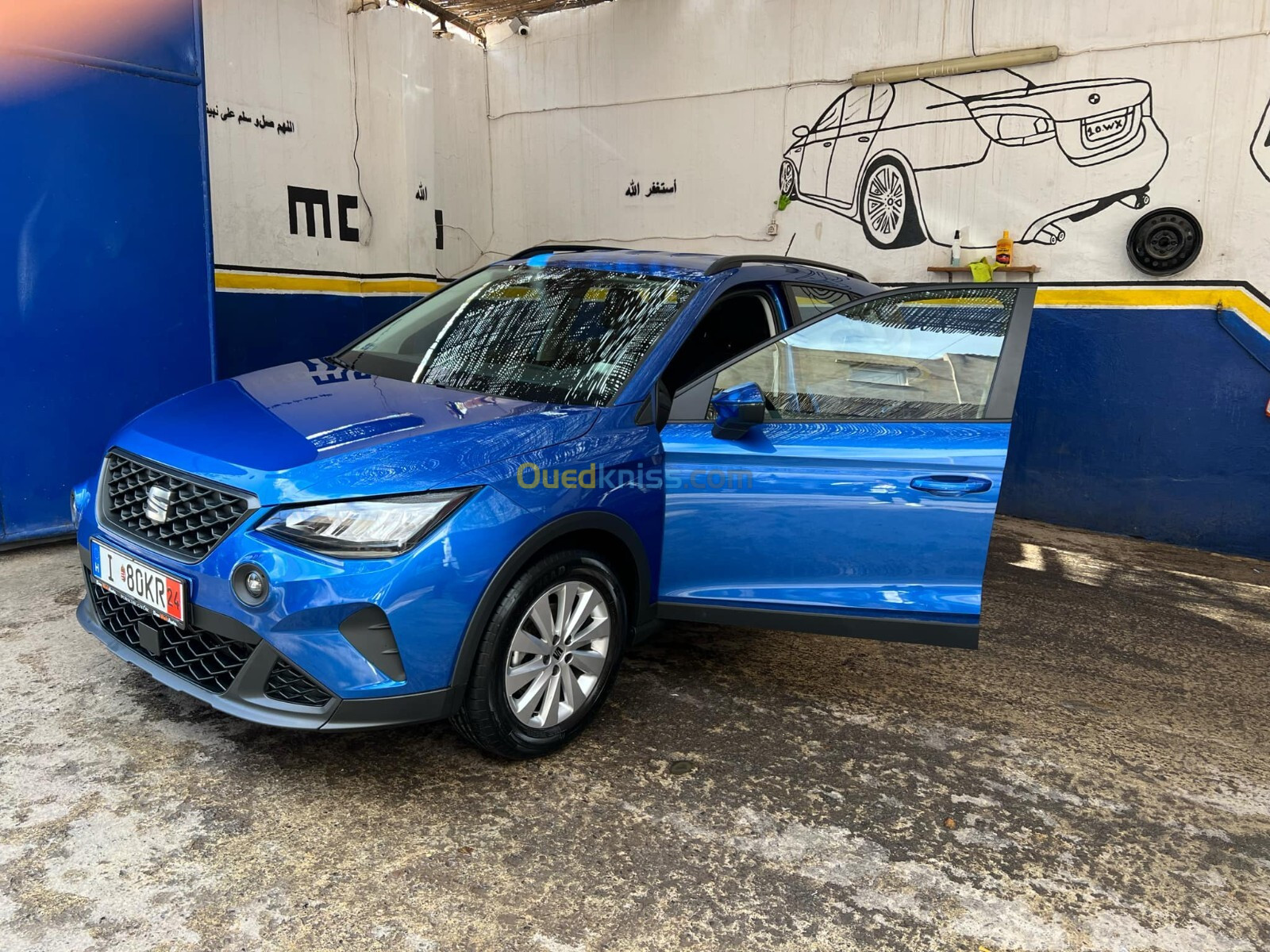 Seat Arona 2023 