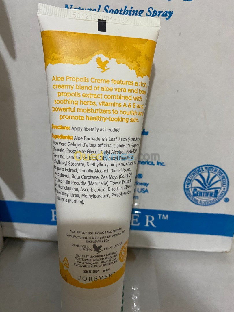 Crème PROPOLIS ALOÉ - Produit FOREVER 