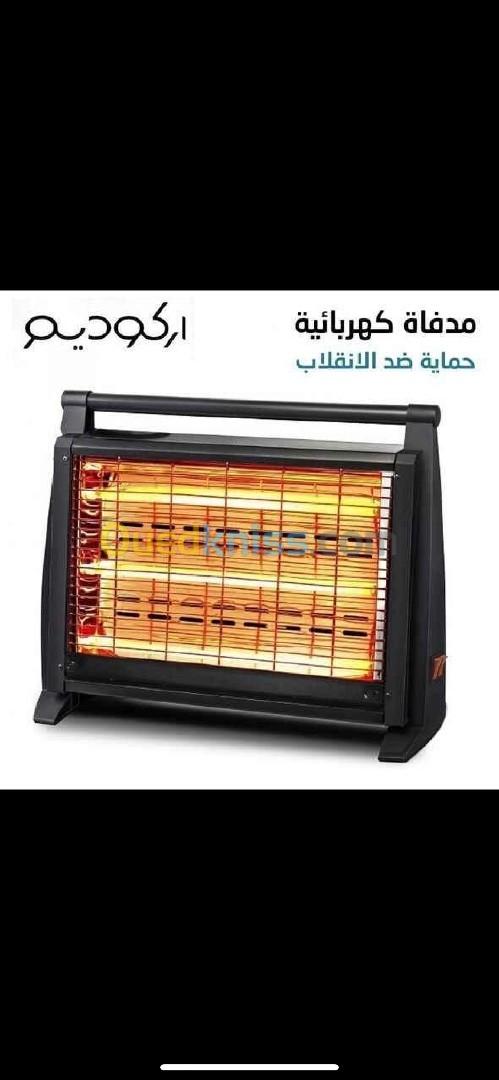 سخان كهربائي Arcodym 1500w