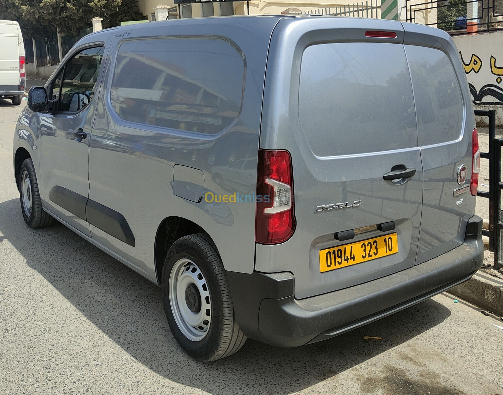 Fiat Professional Doblo 2023 