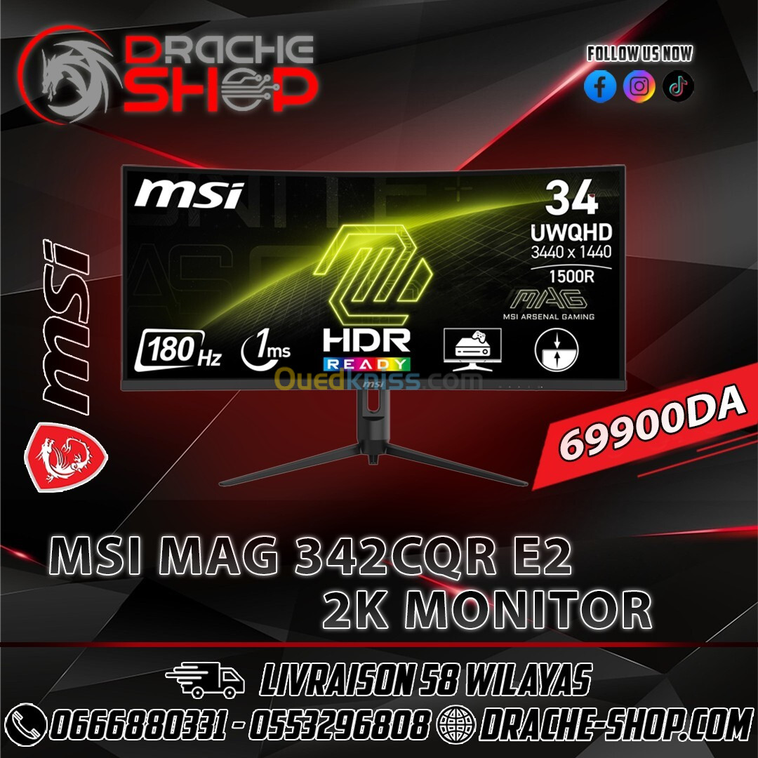 Ecran Incurvé MSI MAG 342CQR E2 34 180HZ IPS 2K 1ms