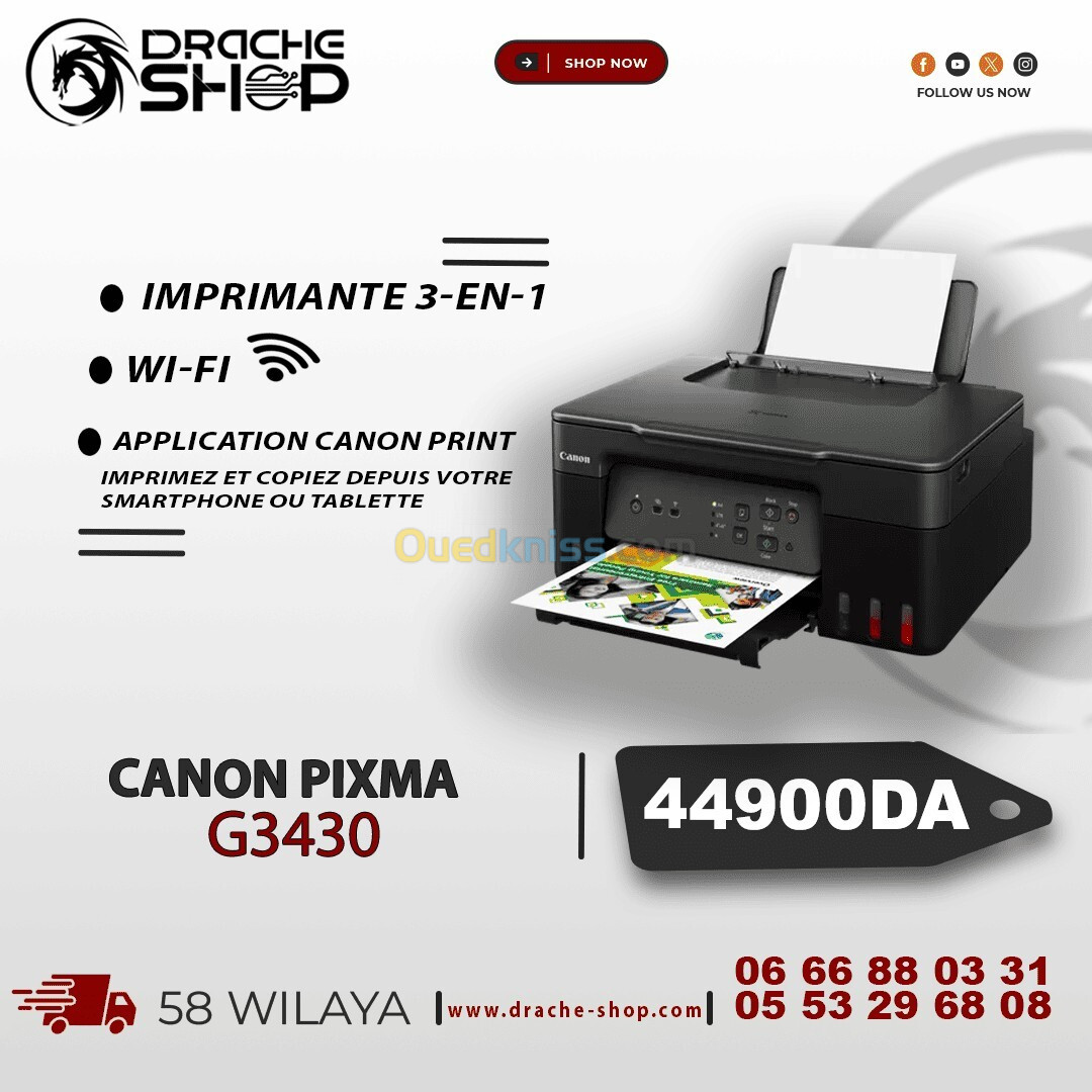 Imprimante Multifonction Canon PIXMA G3430 Wifi