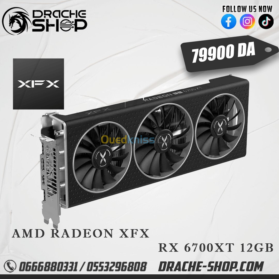 Carte Graphique XFX SPEEDSTER RX 6700 XT 12GB GDDR6