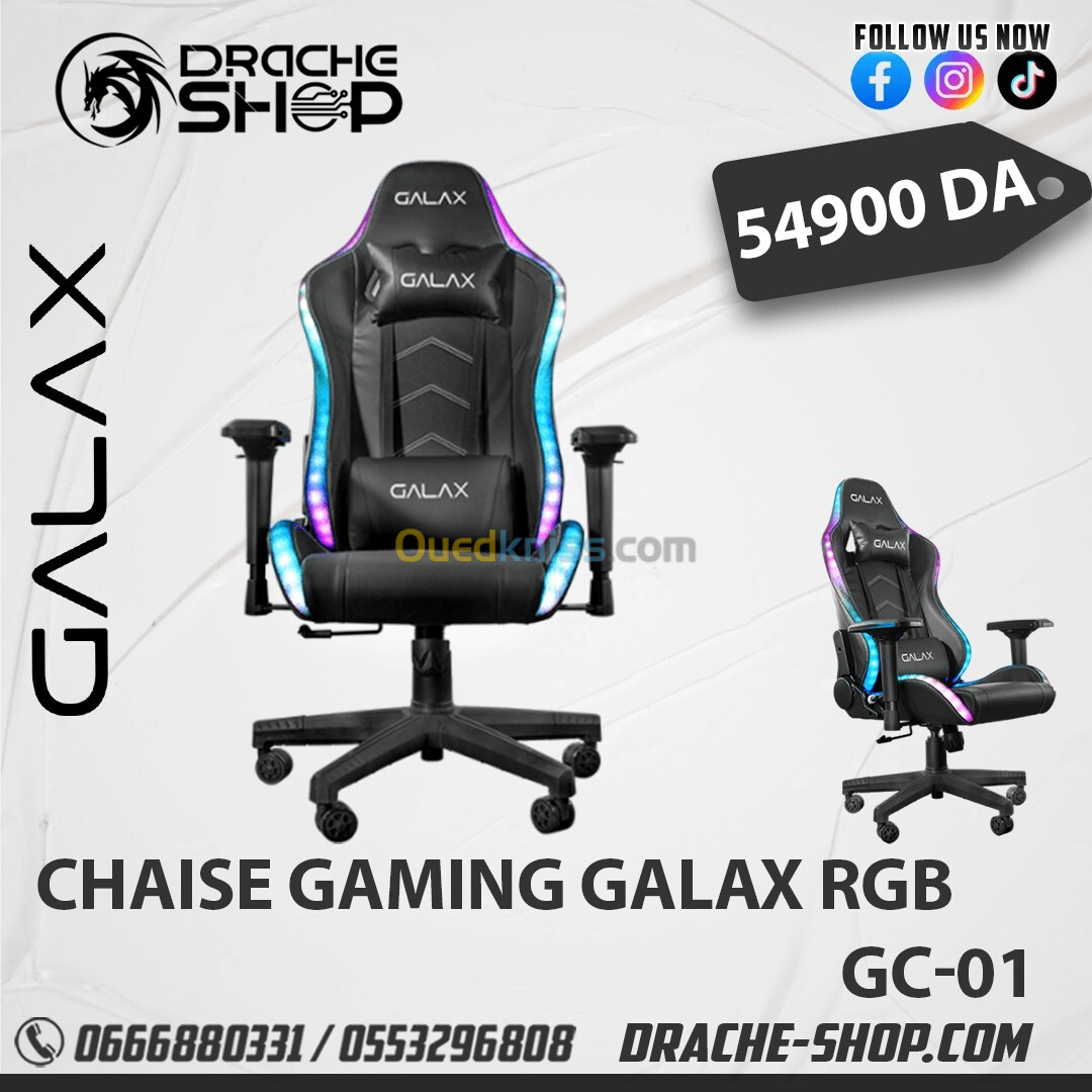 Chaise gaming GALAX GC01 RGB