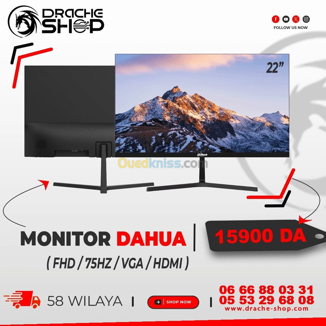 Ecran DAHUA 22 FHD VA 75HZ 5ms