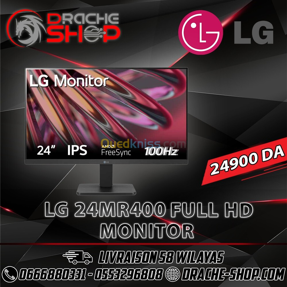 Ecran LG 24MR400 FHD IPS 100Hz