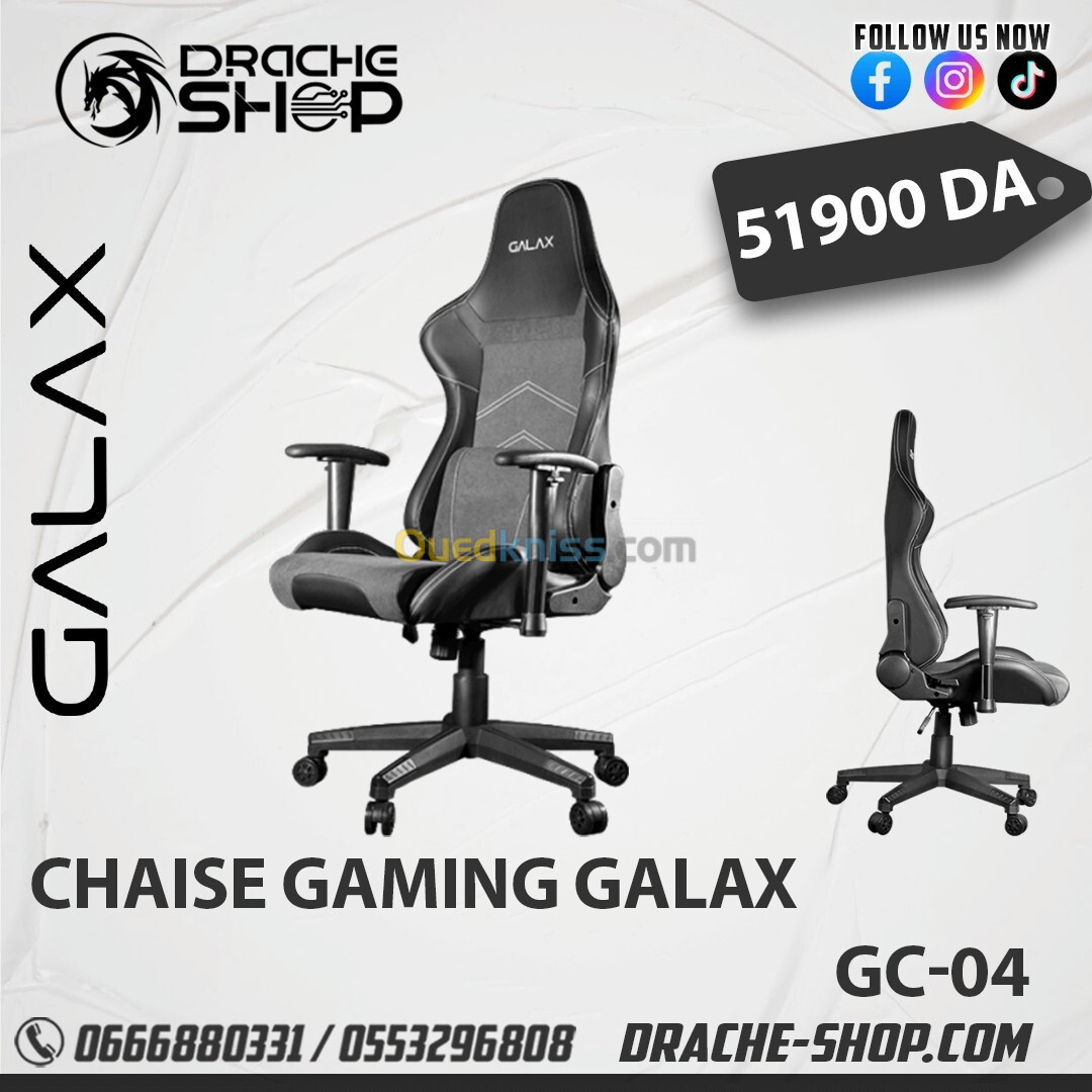 Chaise gaming GALAX GC04 Black