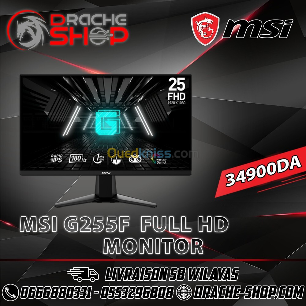 ECRAN Gaming MSI 25 IPS 180HZ 1MS BLACK