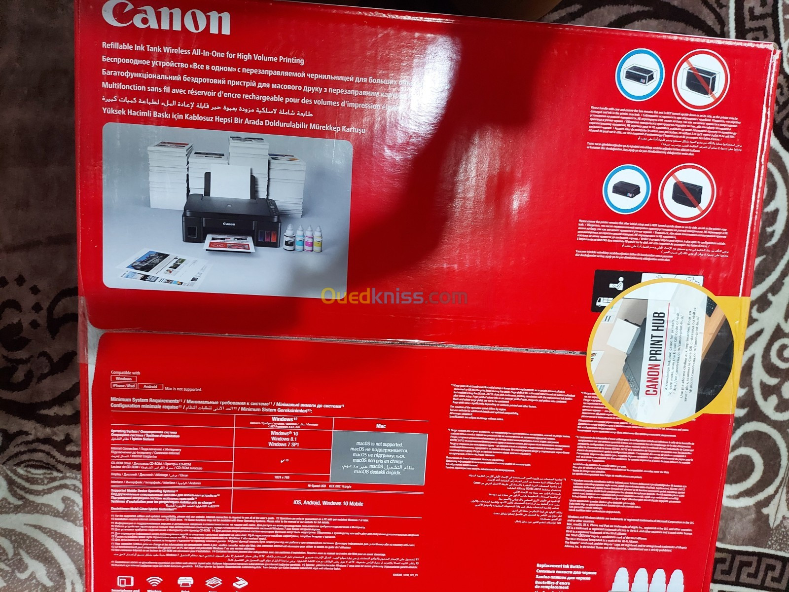 Canon  g3410