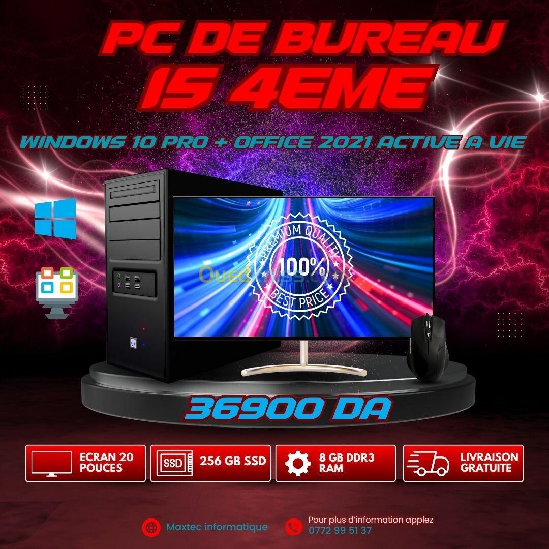 PROMO PC DU BUREAU I5