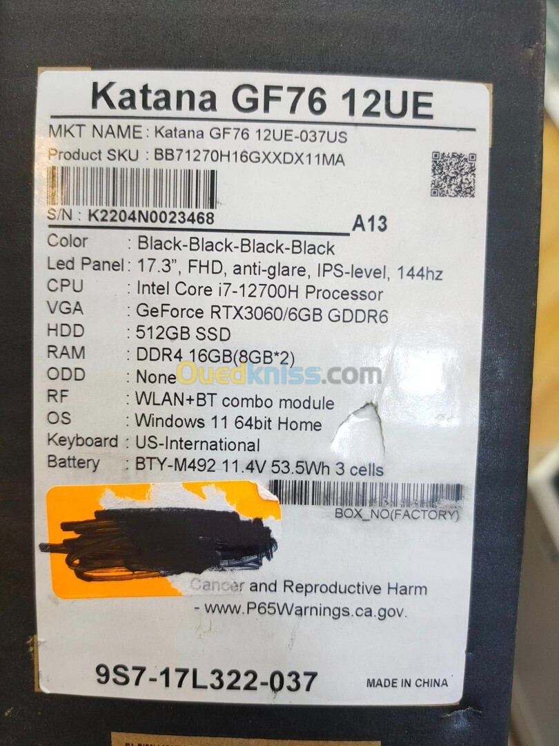 MSI KATANA GF76 12UE  Gaming i7 12th 16GB 512ssd 17P 144Hz NEUF