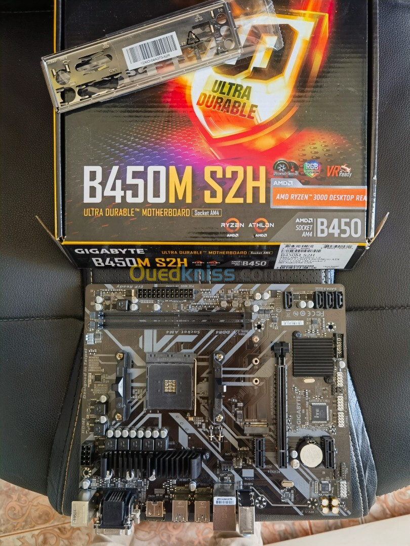 Gigabyte b450m s2h 