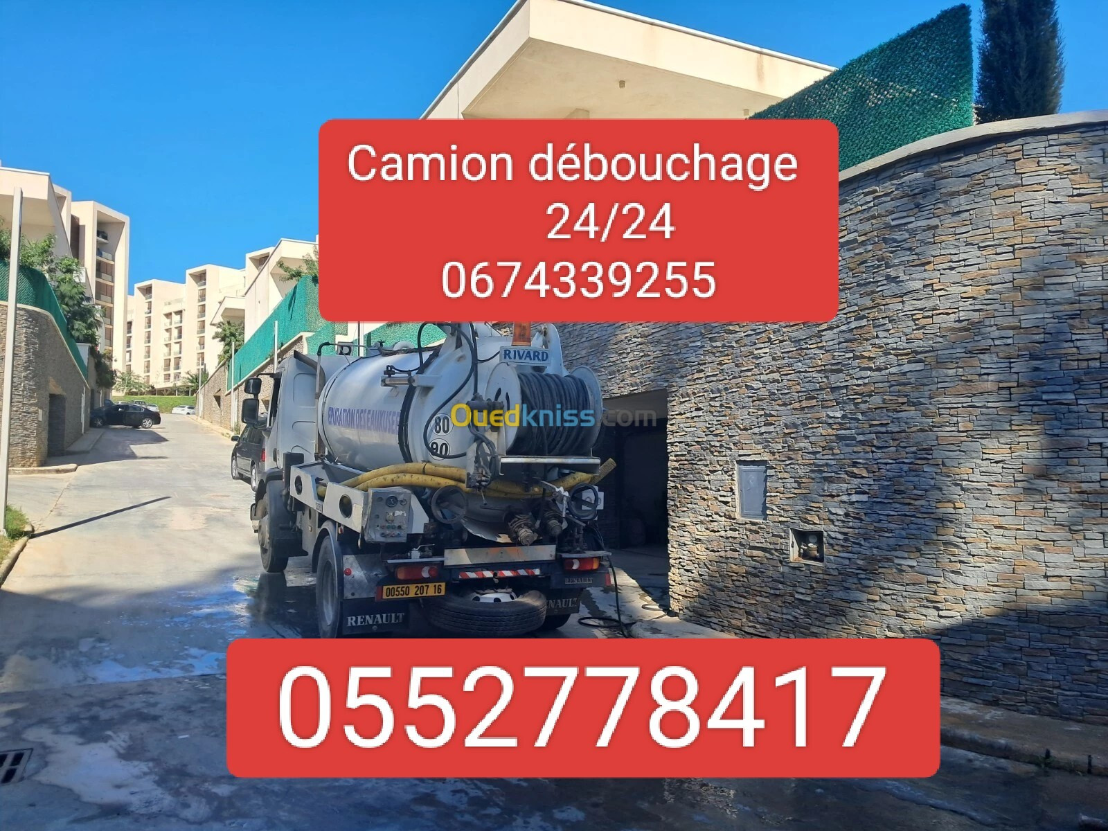   camino  debouchaga nettoyage curage vidange 