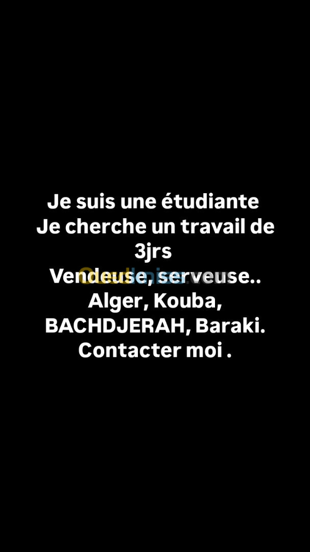 Vendeuse, serveuse 