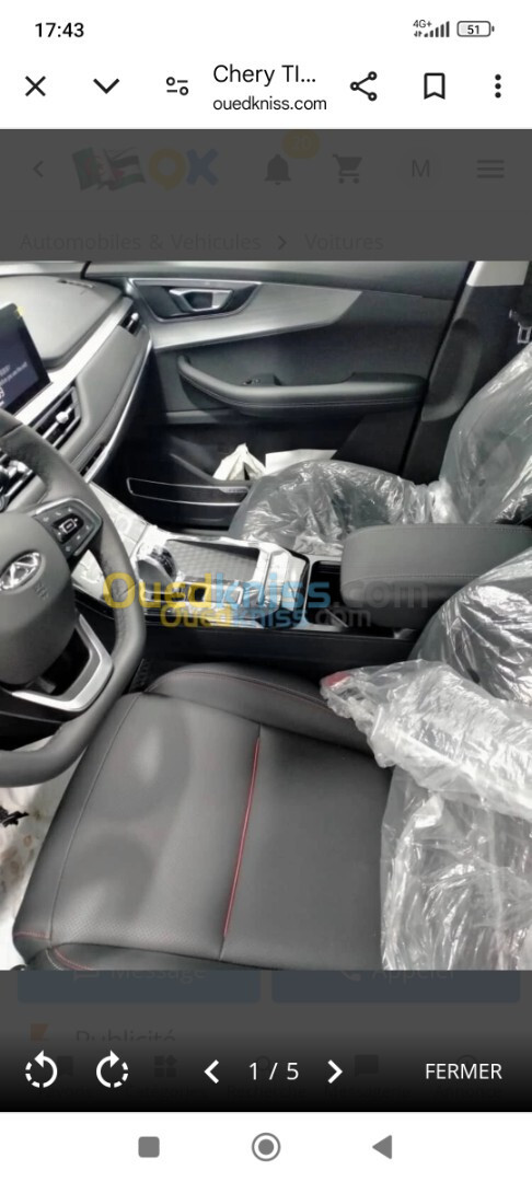 Chery Tigo 7 pro 2024 Confort