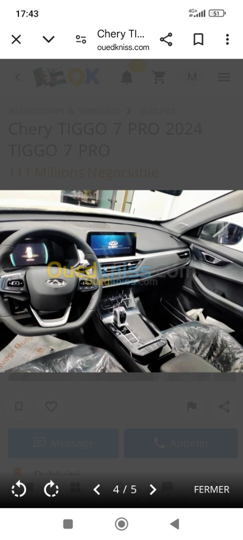 Chery Tiggo 7 pro 2024 Confort