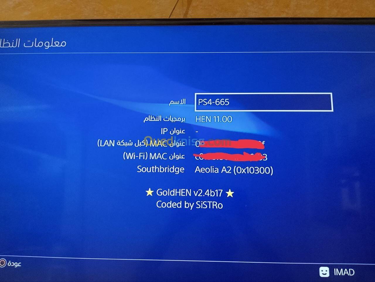 ps4 fat بلاي 4 فات 