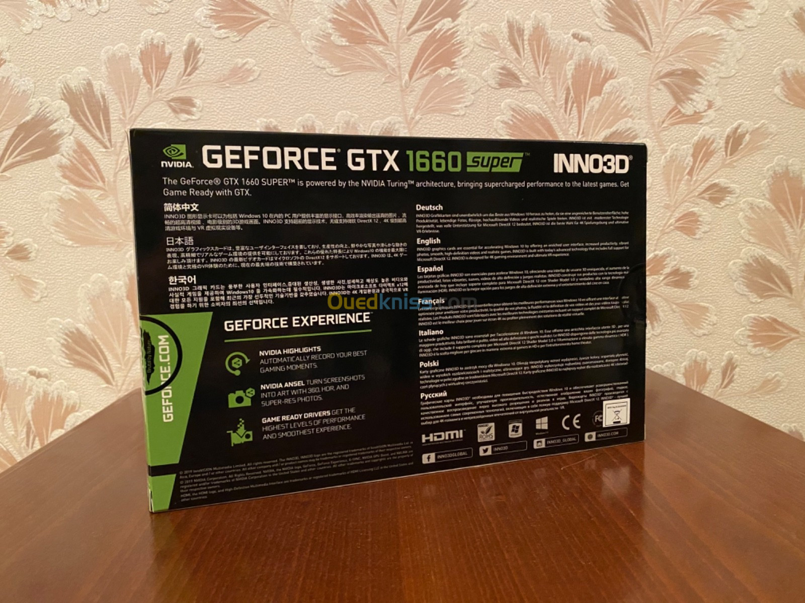 GTX 1660 SUPER INNO3D