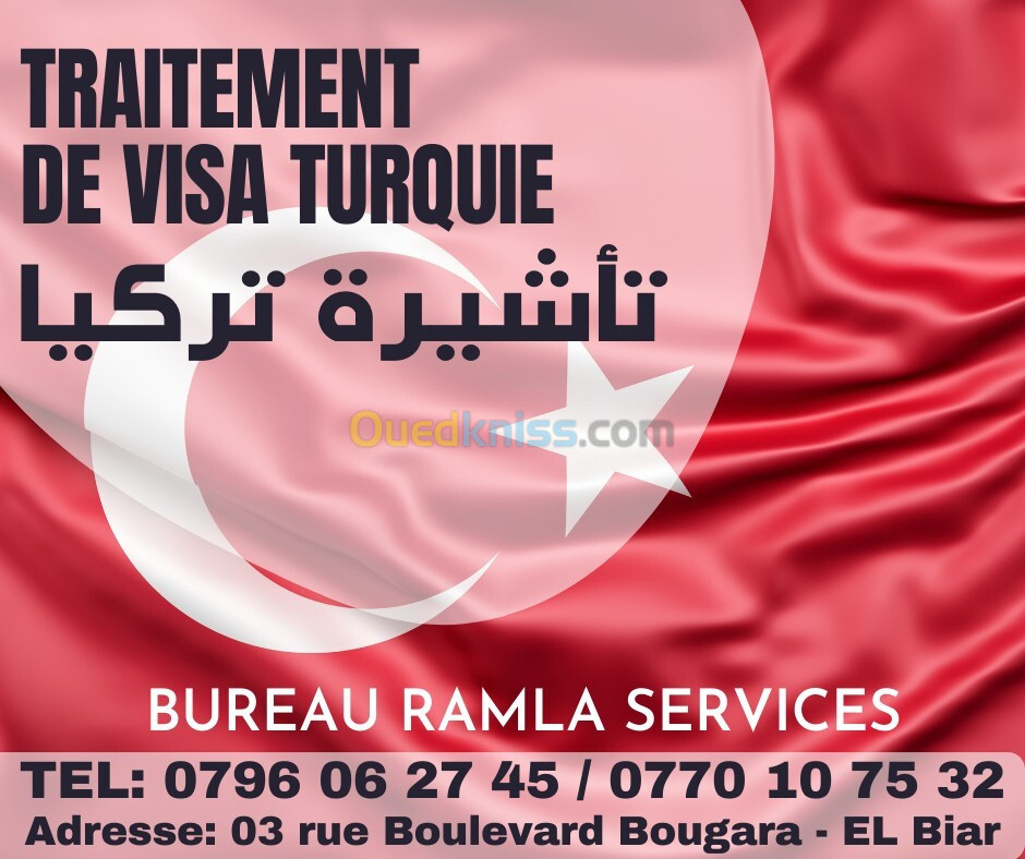 Traitement de visa Turquie تأشيرة تركيا