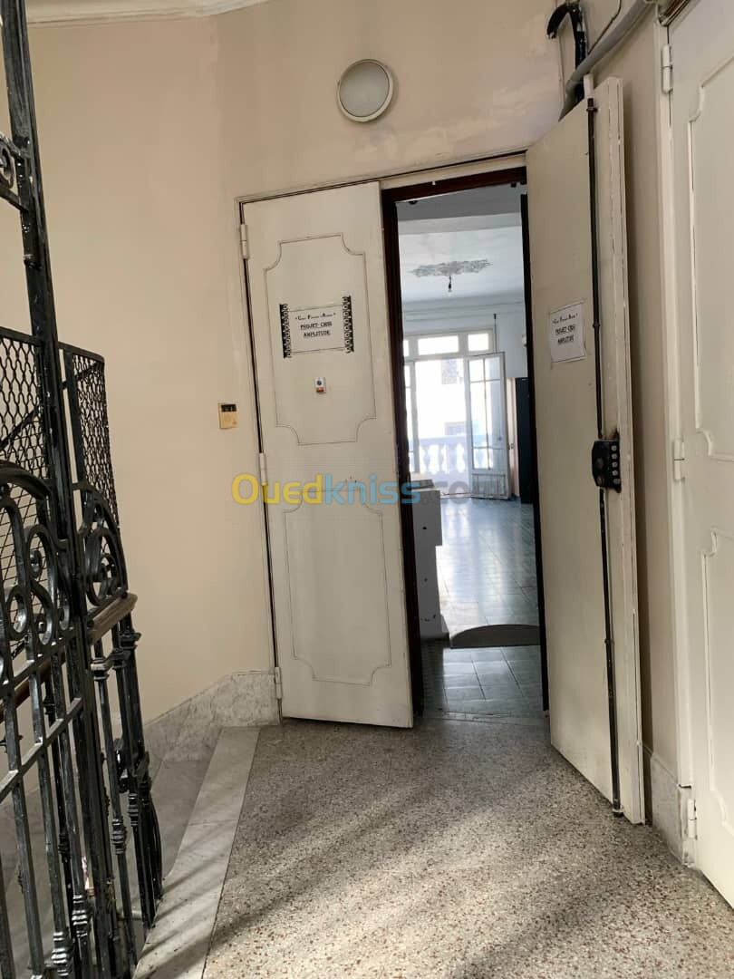 Vente Appartement F11 Alger Alger centre