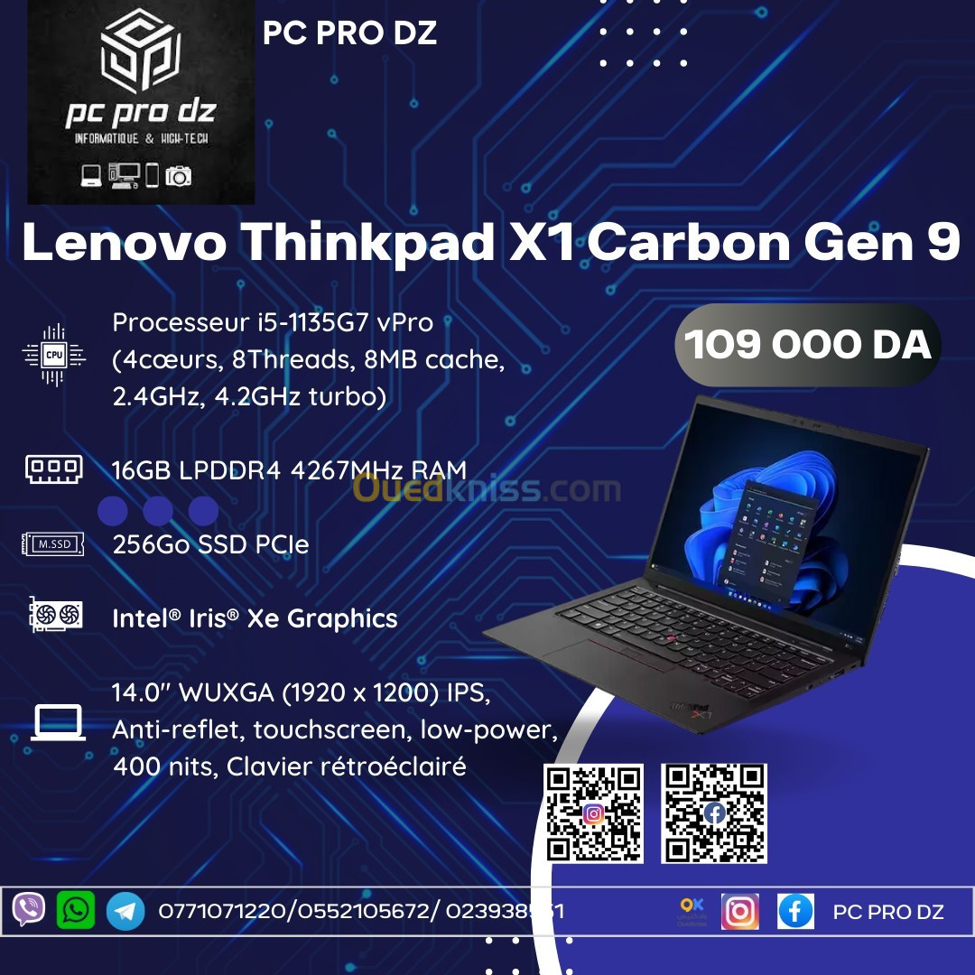  Lenovo Thinkpad X1 Carbon Gen 9 i5 1135G7 vPro 16GB LPDDR4 256Go SSD PCIe 14.0 WUXGA