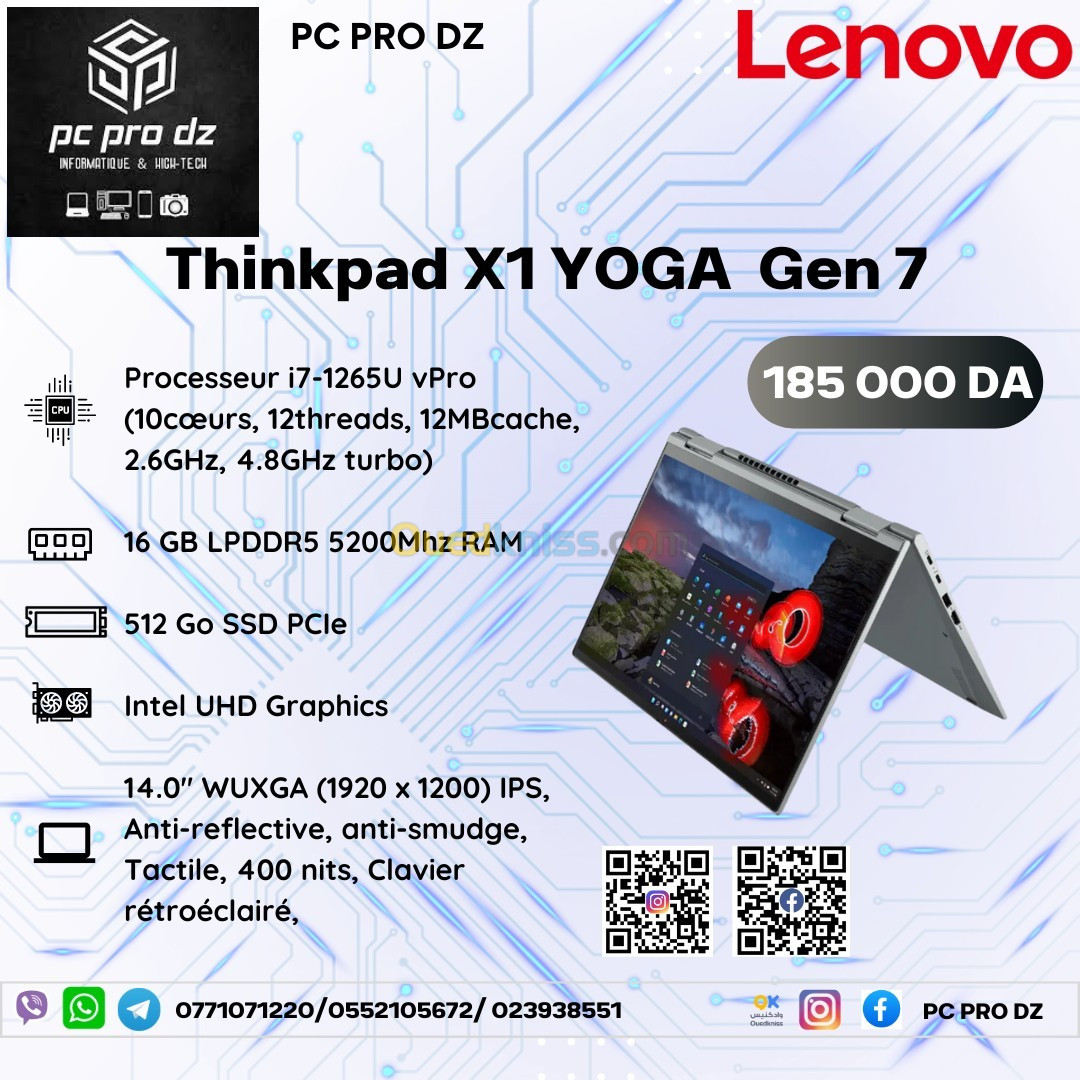 Thinkpad X1 YOGA Gen 7 i7 1265U vPro 16 Go LPDDR5 512 Go SSD Intel UHD Graphics 14 Pouces