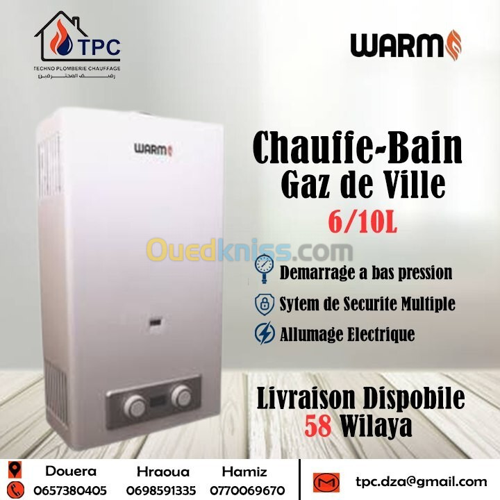 CHAUFFE BAIN WARM GAZ DE VILLE 6/10 LITRE