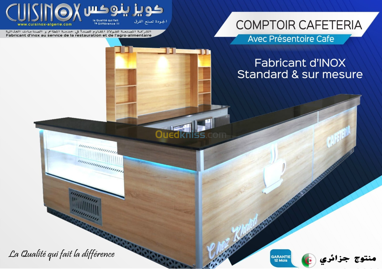 Matériel pour #restaurant pour grande cuisine ,#cafeteria ,