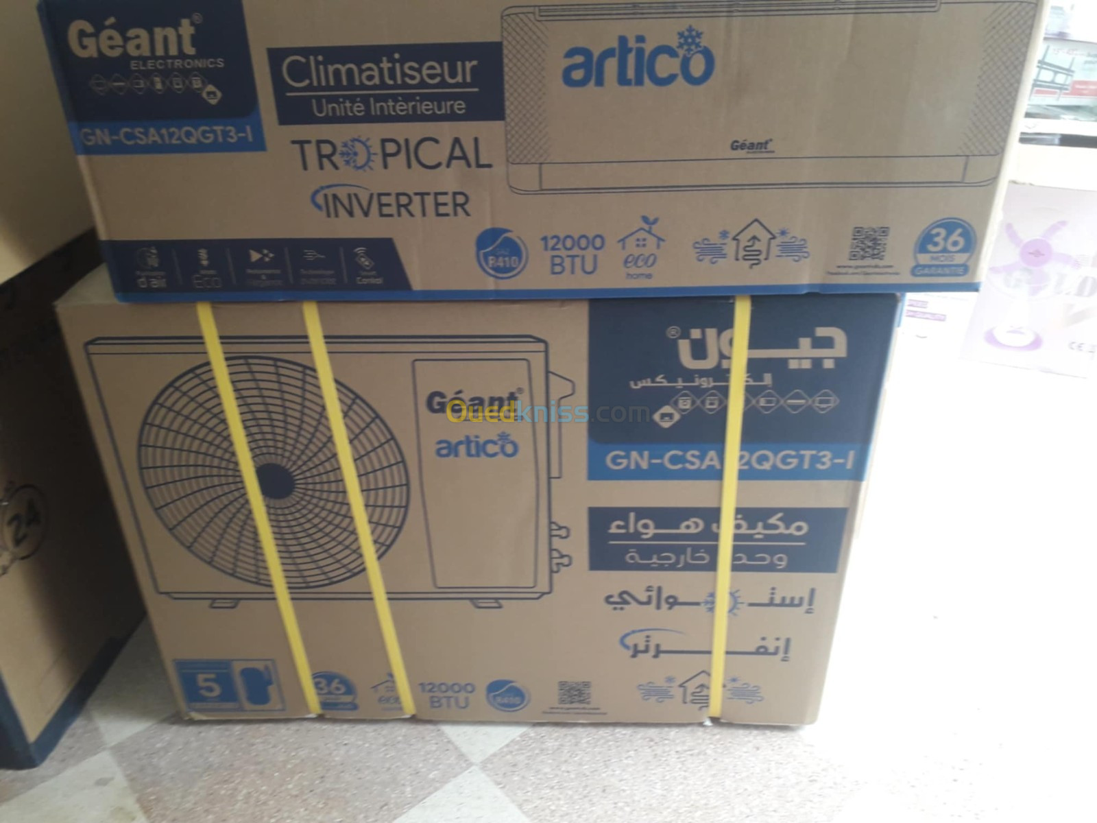 CLIMATISEUR GEANT 12000BTU TROPICAL INVERTAR 