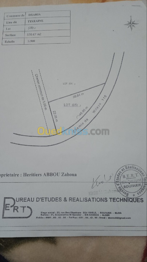 Vente Terrain Alger Draria