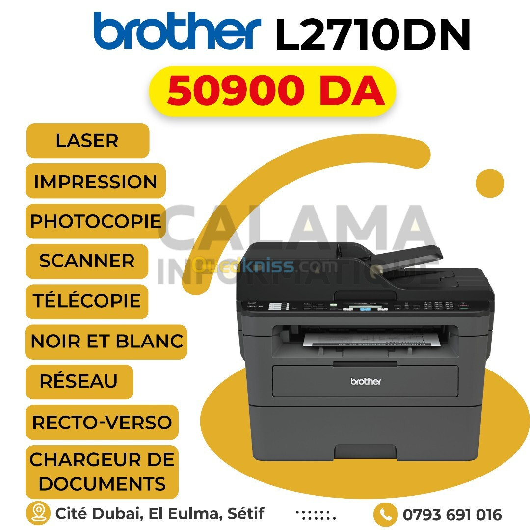 IMPRIMANTE Brother MFC-L2710DN LASER NOIR-ET-BLANC 4en1 RECTO-VERSO ADF