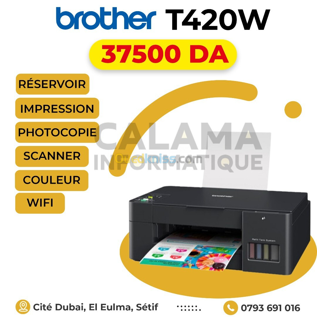 IMPRIMANTE Brother T420W RÉSERVOIR COULEUR MULTIFONCTION WIFI