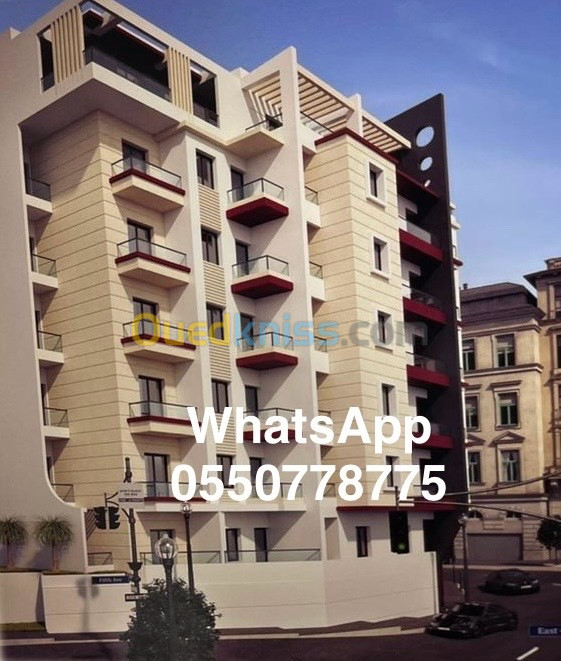 Vente Appartement F3 Alger Ain taya