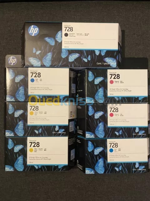 PACK CARTOUCHE HP 728 130ml