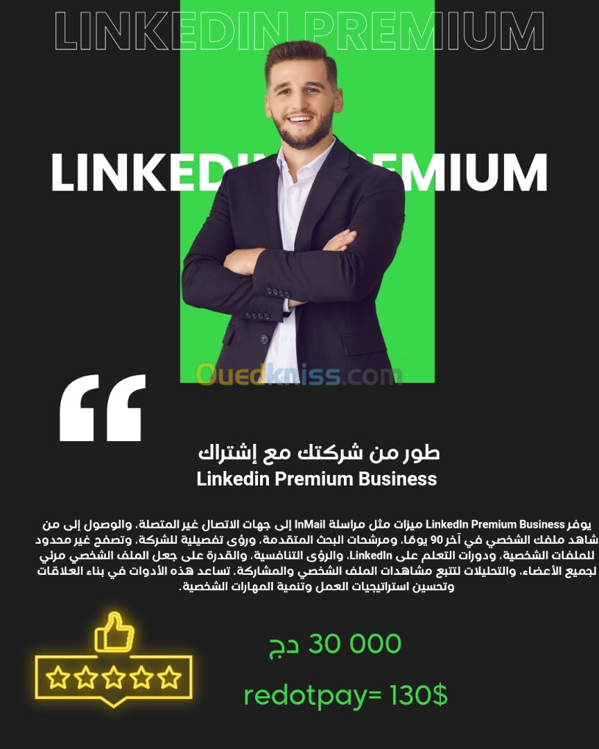 Linkedin premium Business 6 mois